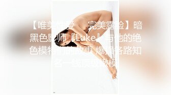 【顶级性爱绿意盎然】极品美娇妻『亨利夫妇』乱淫啪Sera在与单男发生性关系时兴奋地自慰 疯狂骑乘操嗨了 (2)