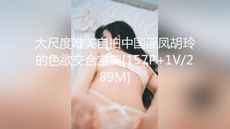  猥琐小哥迷翻漂亮的小女友找来朋友一起来玩3P