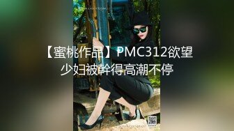 清纯女孩在海外与男友自拍图片与视频被出卖流出 (2)