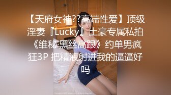 肤白貌美奶大臀圆的极品熟女好姐风骚艳舞第4季 (4)