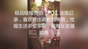 探花小飞酒店约炮 JK制服筷子腿兼职嫩妹 - 床下清纯床上骚话不断