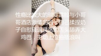 农村家用网络摄像头被黑偸拍中年夫妻分床裸睡媳妇起身准备穿衣老公过来强行把她按倒强奸式做爱