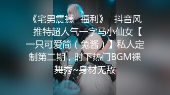 精东影业 JD-105 情欲按摩馆 美女少妇的情欲按摩体验 肖云