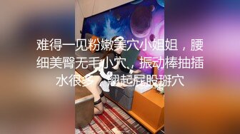 漂亮女主播都被猪搞了