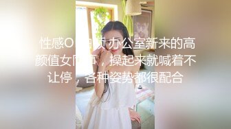 星空无限传媒周六最新出品XK8076 夜跑女神被痴汉尾随入室强干