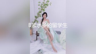 高颜值女神和炮友收费直播操逼演出，先吃鸡再舔逼，扛着双腿猛操白虎骚穴