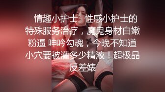 性吧传媒出品网红美女小月约黑人rap歌手舔逼王按摩技师上门服务被黑屌爆插内射