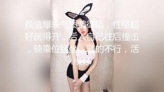 网红花臂纹身美女大花猫SM微拍视频,女主颜值很高,SM滴蜡,抽打1