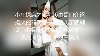 -[兄妹同居]全网首发国产AV巨作 变态宅男哥哥与性欲高涨妹妹的同居乱伦生活