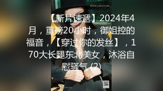 国产麻豆AV MD MD0069 痴漢尾隨迷奸，任人爆操洩欲 吴梦梦