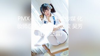 最强极品网红萝莉『柚木』新作-JK制服百合姐妹花 高清1080P原版