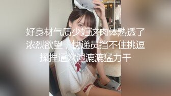 [2DF2] 撕开黑丝网袜被新疆小伙的大鸡儿后入狂干[BT种子]