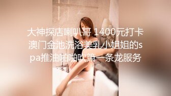 大学校园女厕全景偷拍多位漂亮学妹嘘嘘⭐各种美鲍轮流呈现17 (8)