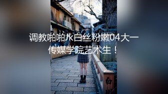 ALX-208(h_259alx00208)[NEXTGROUP]人妻欲望図鑑