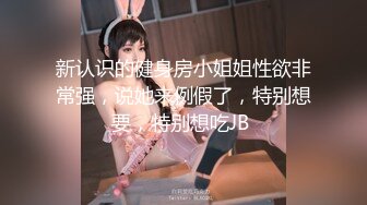 (中文字幕) [ADN-274] 台风夜被留在学校的人妻夏目彩春和学生二人独处直到天明