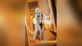 PUSSYHUNTER PS015 搭讪混血兔女郎的!