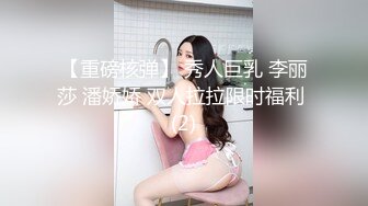 麻豆传媒 MAD-029 仙人跳弃子 勒索反被强上的女人 陶子