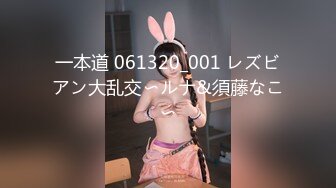 【新片速遞】2022新流出❤️360酒店精品老台工业房被封后再次重现江湖骚浪男女开房大屌猛男猛插眼镜反差婊女炮友