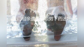 私房首发-舞蹈女神‘蜜桃臀nini