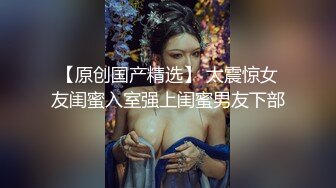 国产AV 天美传媒 TM0042 喜欢韩国欧巴的花痴女友