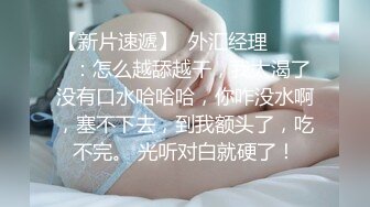 漂亮贫乳美眉 啊啊爸爸用力操我小骚逼 好舒服 看着清纯没想到这么骚 被小哥哥无套猛怼 白浆直流