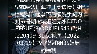     家庭网络摄像头偷拍知识分子模样的隔板眼镜老王下班来嫂子家蹭饭突然性起到床上啪啪