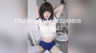 日常更新2023年10月1日个人自录国内女主播合集【157V】 (121)