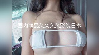 《稀缺㊙️重磅☛炸_弹》网_红极品反差骚货【米豆子~第三季】被称呼为喷水怪私拍~各式花样玩弄刺激隐私部位高潮颤抖抽搐 (10)