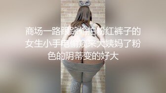 MDX-0237-3-私宅舒压堂.心与肉体被同时抚慰-季妍希