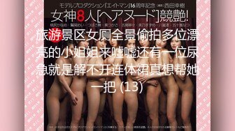 【花臂女神??超靓嫩妹】推特43万粉网红『阿璃』最新超尺性爱私拍 最浪漫的事情就是内射你小逼里 高清720P原版