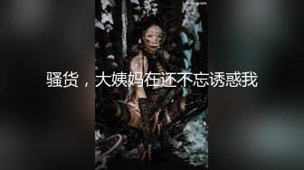 【自整理】高清口交吞精视频，操逼插入特写，视觉冲击力直接拉满！P站EmmasSexLife最新大合集【87V】 (6)