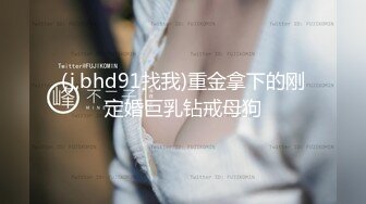 NHDT-372(1nhdt372)[NATURALHIGH]花火大会痴漢