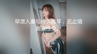 刚毛痴女的淫语攻击 大贯梓021319_034