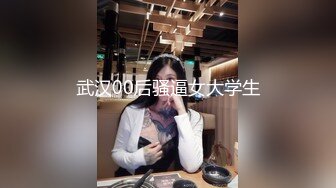 国产比女人还美的CD安德黑丝猫耳服和小哥互口啪啪 后入翘臀菊花太过紧致小哥没能坚持太久