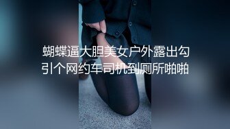 后入前女友以前拍的