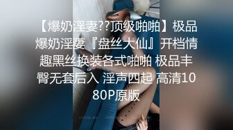 《震撼✅网红私拍㊙️泄密》群狼求档Onlyfans百万粉丝可盐可甜撸铁健身教练Yum露脸私拍第三弹啪啪紫薇非常反差 (5)