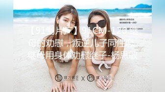 商场女卫生间不停变换坑位偸拍 镜头快要怂到菊花上了 真他娘的刺激