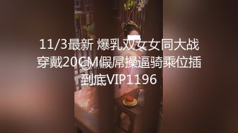 乳肥臀高中生嫩妹在家请个黑祖宗私教训练韧带 结果被大鸡吧操翻内射了 一字马操逼超舒爽