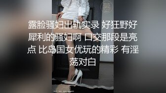 绝色美女欣赏，不容错过