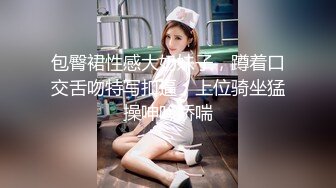 长很像阿朱的超高颜值广州TS【桃子吖】与金主 女闺蜜啪啪