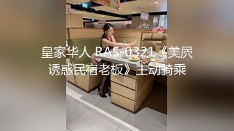 [2DF2] 【赵公子探花】上海大哥约战小少妇，温柔如水.大长腿翘臀，圆润的屁股撅起来挺诱惑 - e[BT种子]