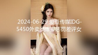 新！反差女友SM调教多人实拍备好纸巾哦！Chinesehomemadev_16539634705990359