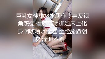 花2000玩个御姐【良家神探】大长腿美女 肤白貌美大长腿 连干两炮高潮不断爽死了