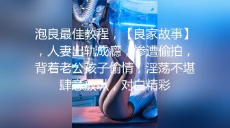 十一月最新酒店哈喽kitty房偷拍眼镜男把女炮友舔到欲仙欲死极乐呻吟再啪啪