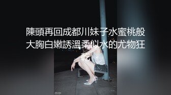  小姐背后的故事：我现在还有水，好香哦，嗯嗯，好喜欢这个骚逼，老子靠这个骚逼也赚了蛮多钱呢