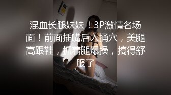 [2DF2] 风情万种小少妇，白嫩大胸惹人爱，帮你打飞机，手法老练 - soav_evMerge[BT种子]