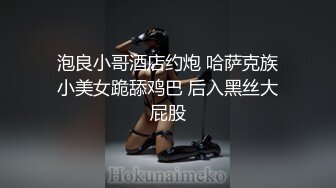 【超精品泄密】杭州美女赵欢等五位女主自拍泄密