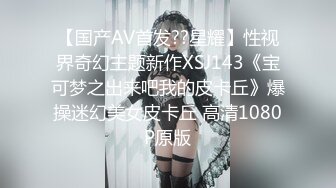 日常更新2023年8月7日个人自录国内女主播合集【173V】 (10)