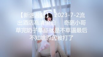 【AI换脸视频】刘亦菲 浴室女店长为好评献身客户