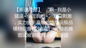 真实偸拍，知识分子夫妻家中一起看A片助兴，来感觉后客厅打一炮回床上继续干